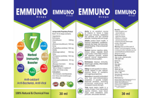 Emmuno
